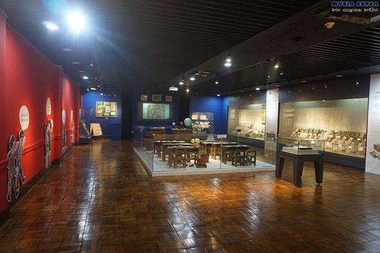 Musée d'histoire moderne de Daegu