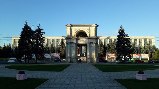 Parc de la Cathédrale