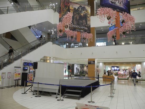 Centre commercial Aeon Mall Kyoto