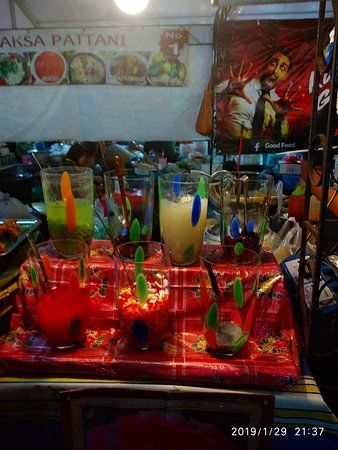 Stade du Sultan Mohammed IV