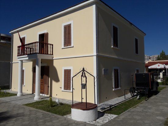 Musée national de l'indépendance