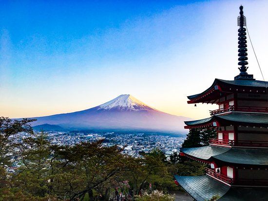 Parc d'Arakurayama Sengen