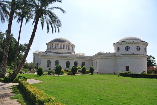 Musée russe et parc arboré