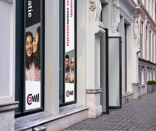 Musée de la Communication