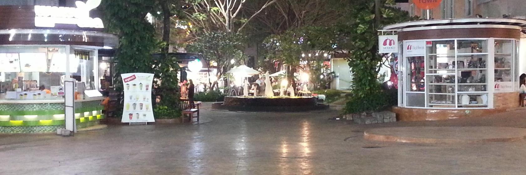 Salle de spectacle UD Town