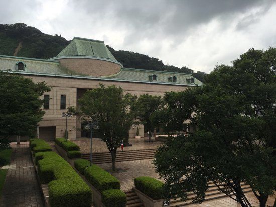 Musée d'art de la ville de Kagoshima