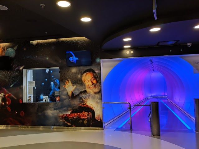 Time Elevator Jerusalem