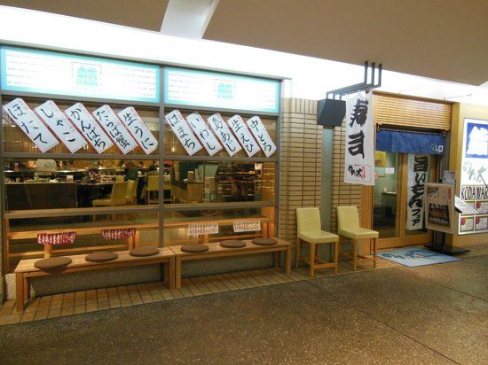 Nonta sushi Pasera ten