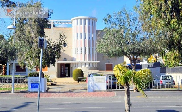 Limassol Public Gallery