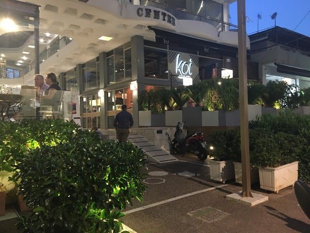 Glyfada Center