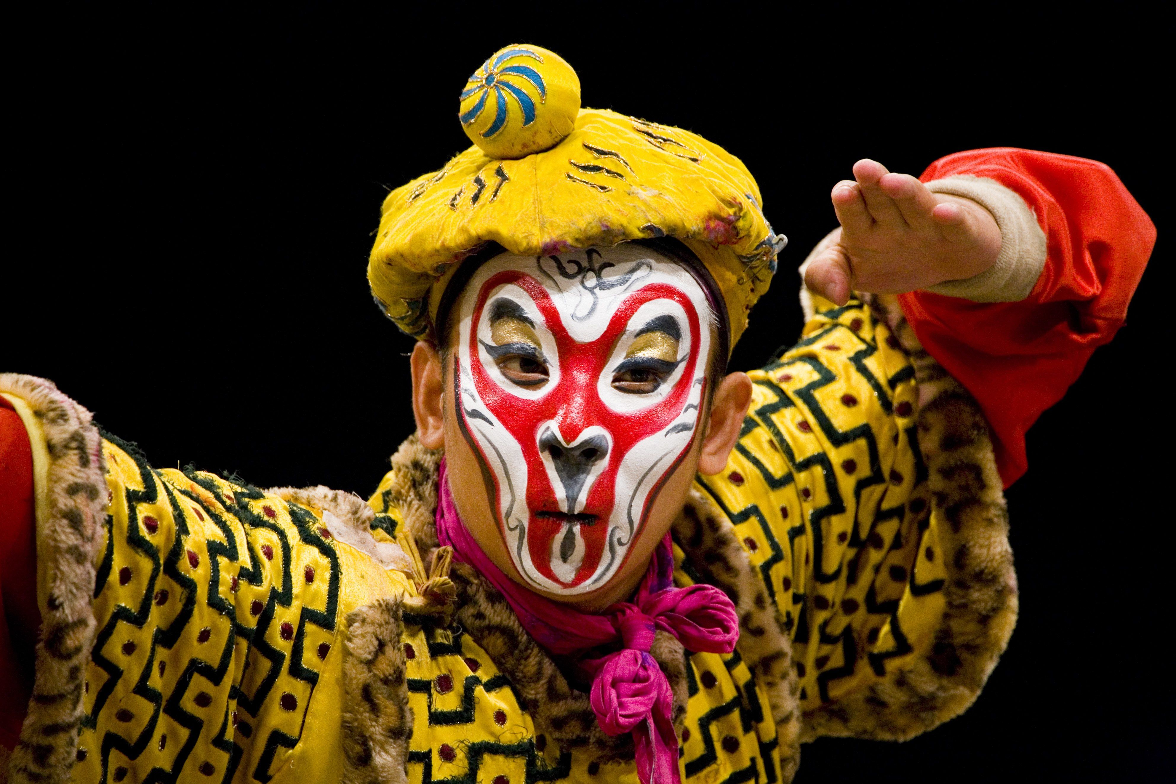 Théâtre de Chaoyang