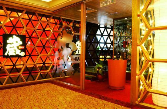 Kura Japanese Restaurant