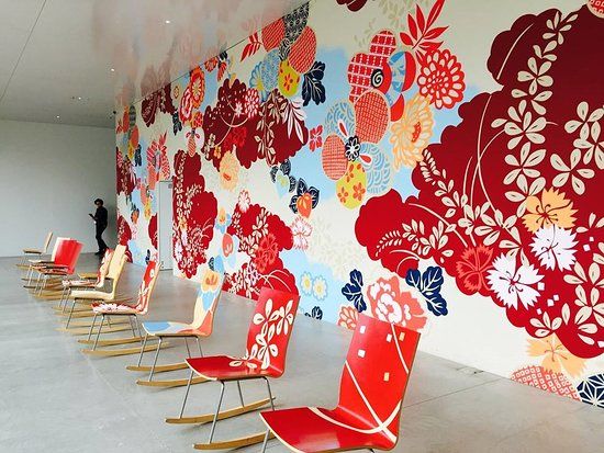 Musée d'art contemporain du XXIe siècle