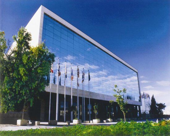 Centre de conventions internationales de Jérusalem