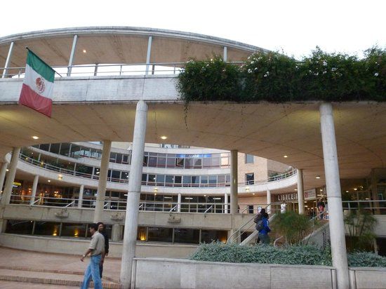 Centre culturel Gabriel García Márquez