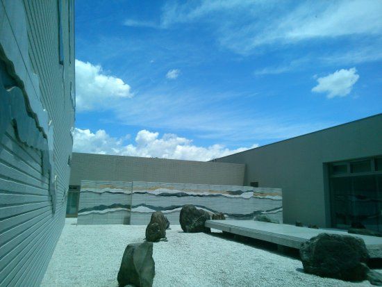 Musée de la préfecture de Yamanashi