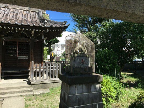 Sanctuaire Anamori Inari