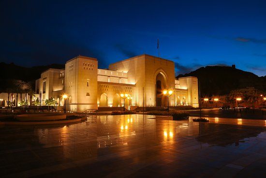 Musée national d'Oman