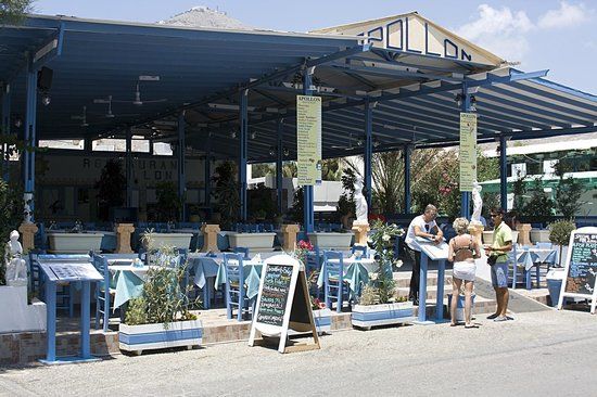 Apollon Restaurant