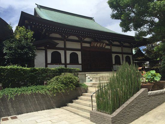 Temple Seisho-ji
