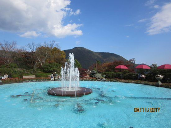 Maison de thé Hakuundo Chaen