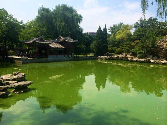 Parc du temple du Soleil