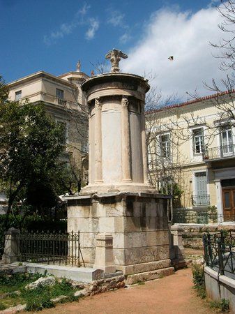 Monument de Lysicrate