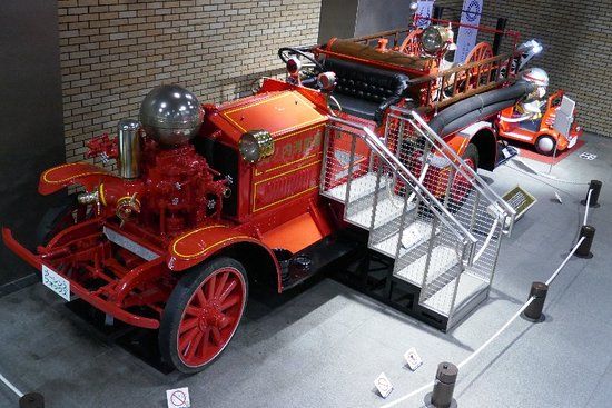 Musée de la lutte contre l'incendie