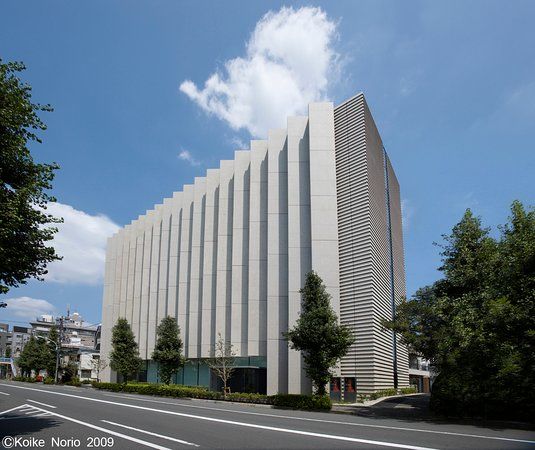 Musée d'art Yamatane