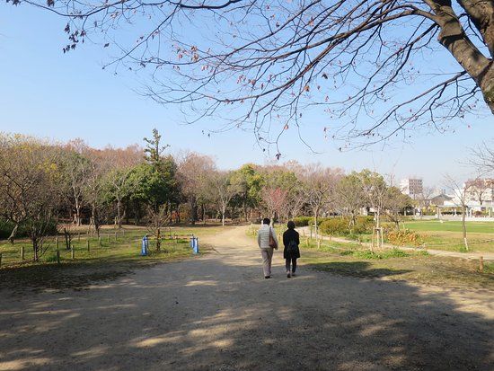 Parc Umekoji