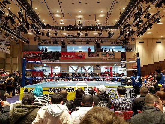 Salle omnisports Korakuen Hall