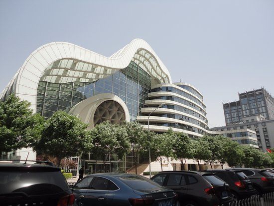 Musée chinois des femmes et des enfants