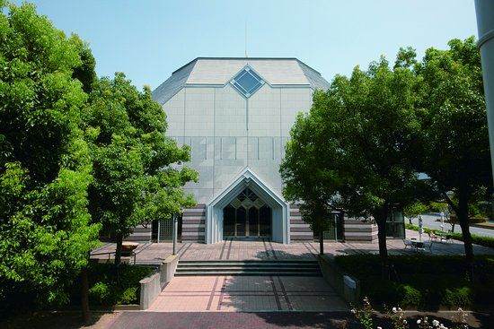 Musée du café UCC Coffee Museum