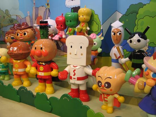 Musée pour enfants Yokohama Anpanman