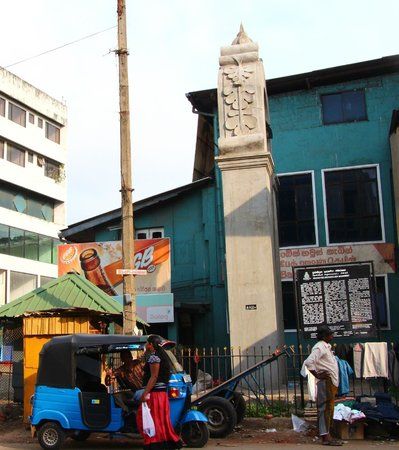 Beffroi de la porte Kayman