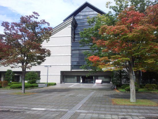 Musée d'art de Yamagata