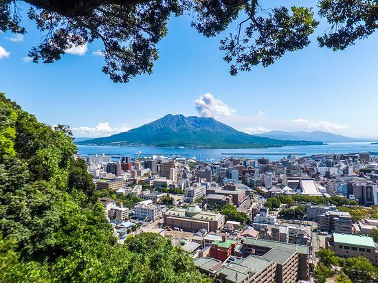 Observatoire Shiroyama