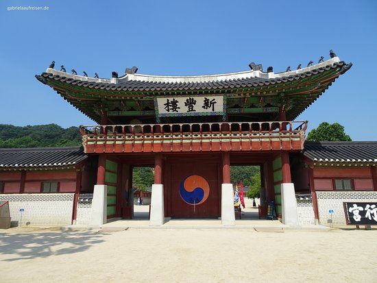 Palais de Hwaseong