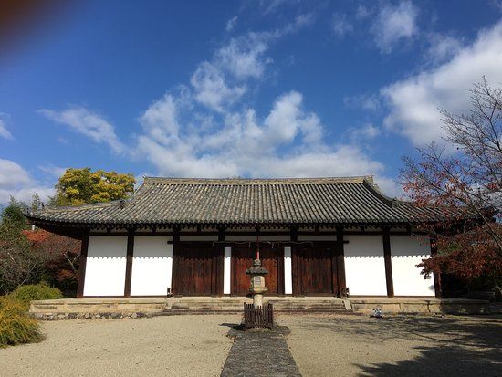 Temple Shin-Yakushi-ji