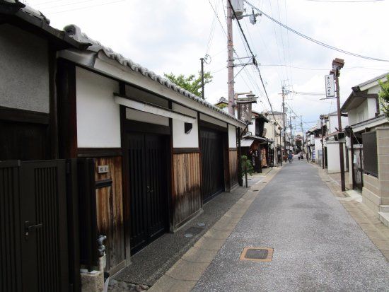 Quartier de Naramachi