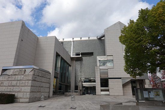 Musée préfectoral d'art d'Okayama