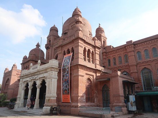 Musée de Lahore