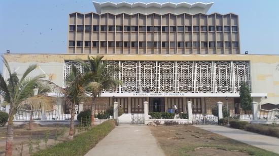 Musée national du Pakistan