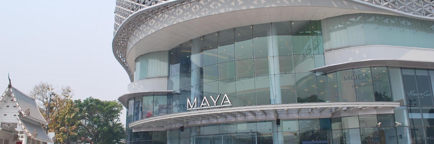 Centre commercial MAYA Lifestyle