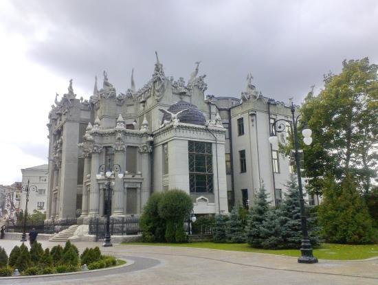 Maison aux Chimères