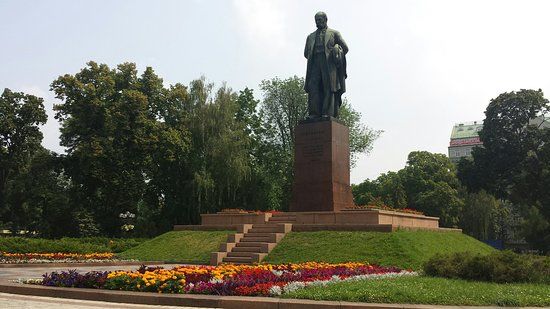 Parc Taras Shevchenko