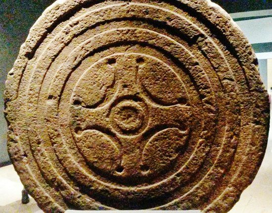 Musée de la préhistoire et d'archéologie de Cantabrie