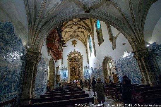 Monastère de la Sainte-Croix de Coïmbre