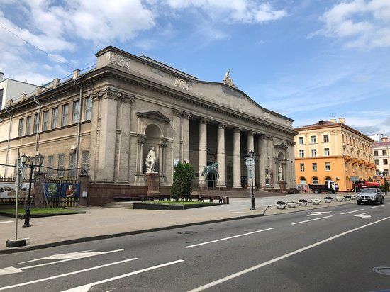 Musée national des Beaux-Arts de Biélorussie