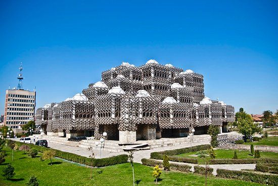 Bibliothèque nationale du Kosovo